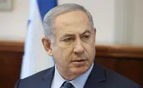 "נחצה קו אדום"      