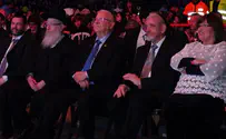 25 שנים לעמותת "זכרון מנחם" - צפו