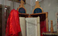 Eliran Aharon The Torah scroll invalidated by the Disengagement