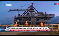 ILTV Israel-Jordan natural gas pipeline to be ready by 2017