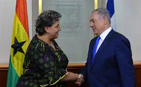 נתניהו: מצפה מגאנה שתפעל למען ישראל באו"ם