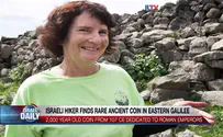 ILTV Israeli hiker finds rare ancient gold coin
