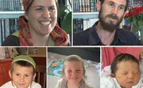Report: UK bankrolling Fogel family's killers
