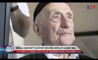 ILTV Meet the world's oldest man: An Israeli Auschwitz survivor