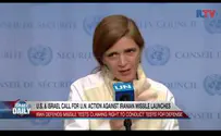 ILTV Calls for UN action against Iranian missile launches