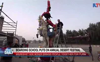 ILTV Negev's Midreshet Sde Boker holds special Purim celebration