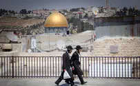 המשטרה חזרה בה: הרב קרויזר יעלה להר הבית