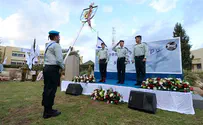 מפקד חדש לעוצבת "עידן"