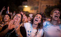 Hadas Parush / Flash 90 Feminist FB group bans women who deny ‘Occupation’
