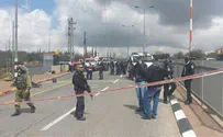 Terror attack near Ariel