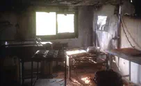 מכינת אלישע: משריפה לבנייה