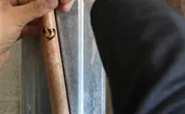 Mezuzah stolen from Manhattan home