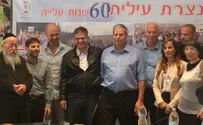 "נהיה הלובי של נצרת עילית והגליל"