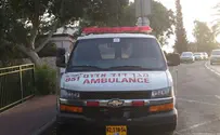 Haifa: 3 Pedestrians hit by vehicle