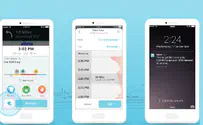 לתכנן נסיעות עתידיות עם Waze