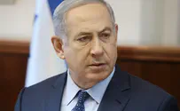 Нетаньяху – отцу солдата: «Прошу вас – доверяйте следствию»