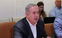 נתניהו: אין אישור שהפיגוע כוון לישראלים
