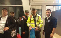 משלחת זק"א יוצאת לאיסטנבול