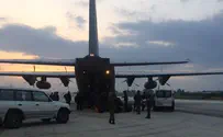 Названы имена всех израильтян, погибших в Стамбуле