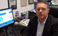 "המחבל בחר במכוון לפגוע ביהודים"