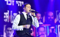 אוהד מושקוביץ עם לחן חדש בביצוע בכורה