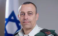 צילום: דובר צה"ל ראש חטיבת מחקר חדש באגף המודיעין בצה"ל