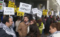 המפגינים קראו: לחסל את אייפא"ק