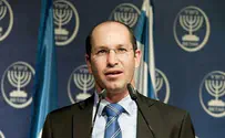 מגן תל חי לאלמנתו של ינאי ויסמן הי"ד