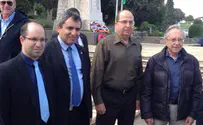 העברת סמכויות ביו"ש - מנוגדת לרוח טרומפלדור