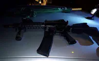 Border Police seize illegal weapon from Palestinian Arabs