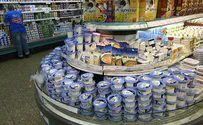 PA 'punishes' Israel by halting imports from six companies