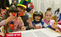 צפו בקריאת המגילה מישיבת בית אל