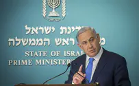 Netanyahu denies French fraud suspect gave him $1 million