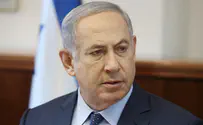 פועלים נגד המסיתים והקיצוניים