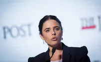 חוק השקיפות מגיע לישורת האחרונה