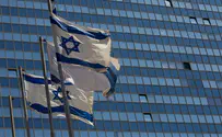 אוהדי מרוקו זעמו על הנפת דגל ישראל