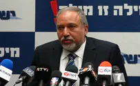 ליברמן: לא נפתור לנתניהו את הבעיות