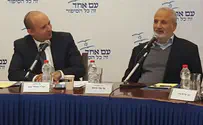 "תיקון היסטורי, לא ניתן לשער את היקף המהפכה"