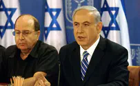 נתניהו ויעלון: הצבא כפוף לדרג המדיני
