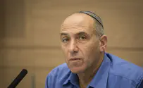 יוגב מעביר הלשכה לנצרת עילית