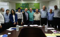 סיעת הבית היהודי נפרדה ממזכ"ל הקיבוץ הדתי