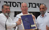 הלך לעולמו יגאל המאירי