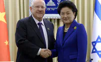 Потепление отношений между Иерусалимом и Пекином