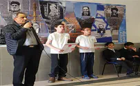 נחנך בית הספר "חמ"ד בורג" במזכרת בתיה