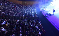 טקס "מורי המאה" של החמ"ד- השידור המלא