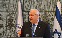 הנשיא הודה ליהודי איסטנבול