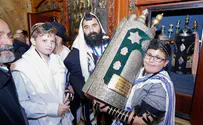בר מצווה שלא תישכח בכותל המערבי