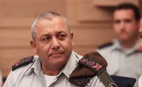 Flash90 IDF taps 'enemy of settlement enterprise' for senior position