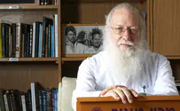 להרים על נס את אהבת חינם
