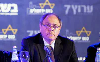 Israeli Consul General in Virginia with a special message